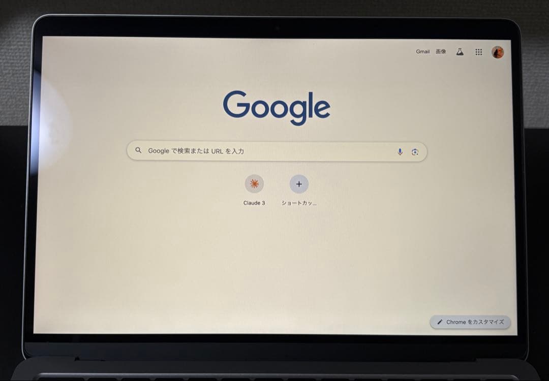 16GB 512GB M2 13インチMacBook Air - スペースグレイ