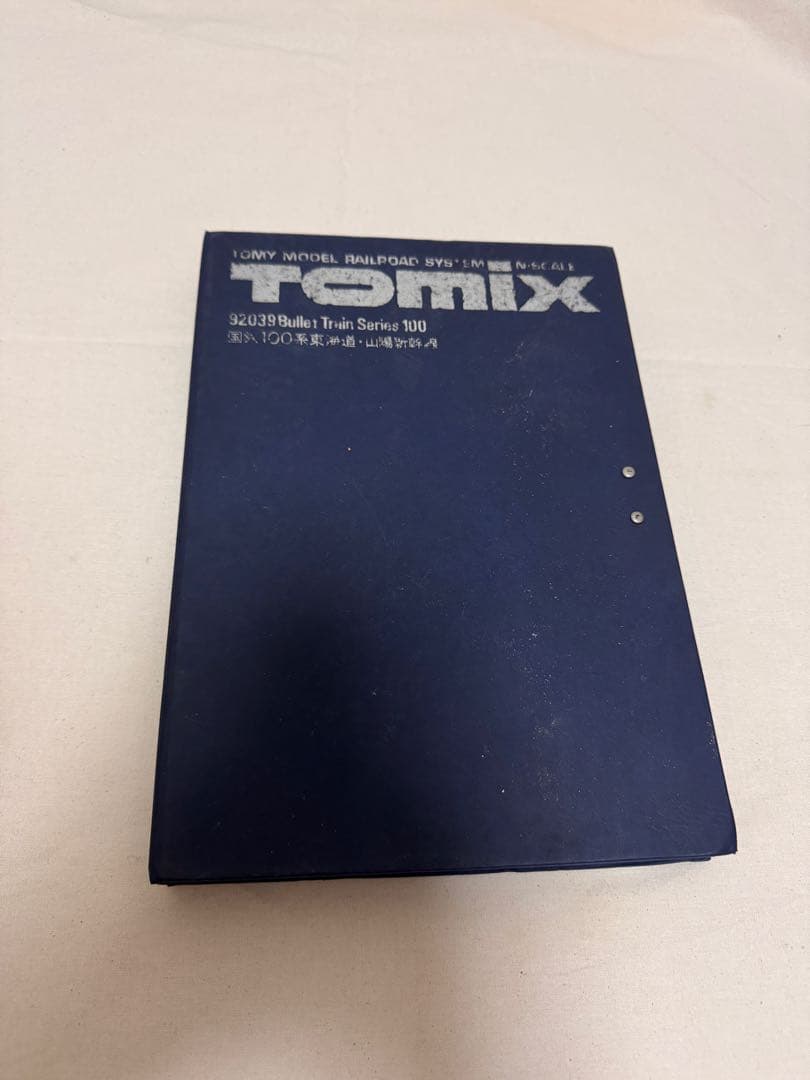 トミックス Nゲージのセット