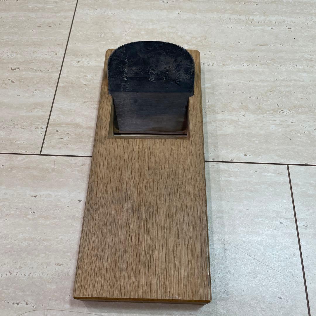 舟弘 天慶  三寸五分　鉋 台付きおまけ