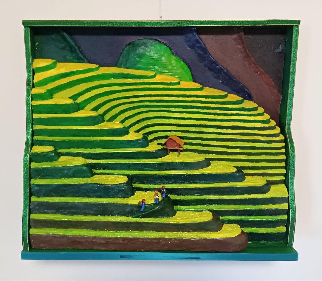 「ベトナムの棚田」