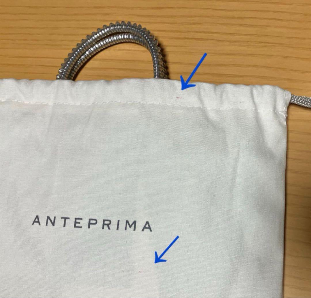 【新品☆未使用☆タグ付】フェイラー アンテプリマ/スクエア スモール/シルバー☆