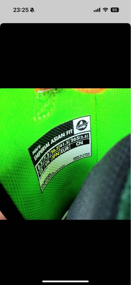 【Advance】BURTON IMPERIAL スノボブーツ