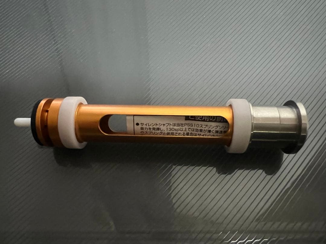 マルイVSR-10 Gスペック(カスタム)