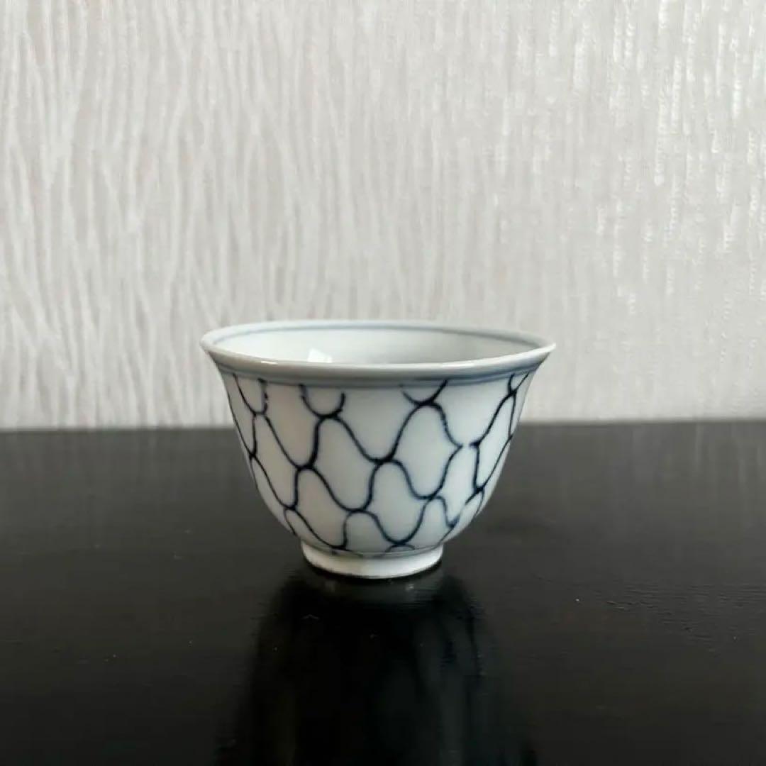 古染付　網目文　猪口