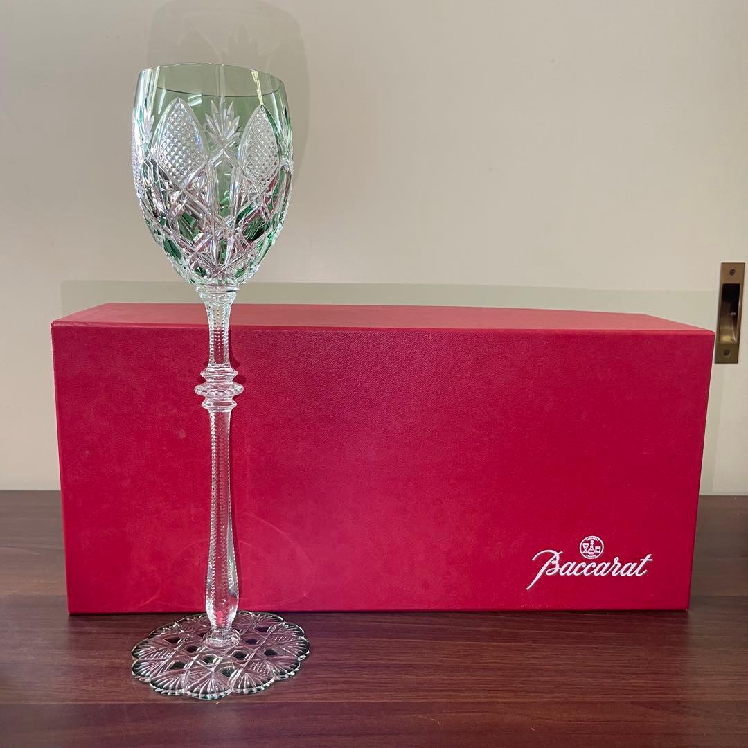 Baccarat バカラ ツァー グラス ワイングラス グリーン 27㎝ 箱付