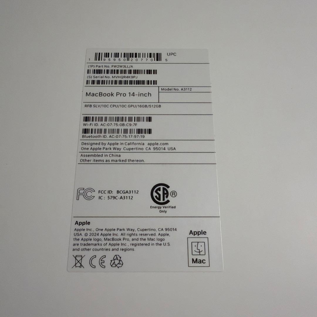 MacBook pro M4 14インチ 16GB 512GB US配列