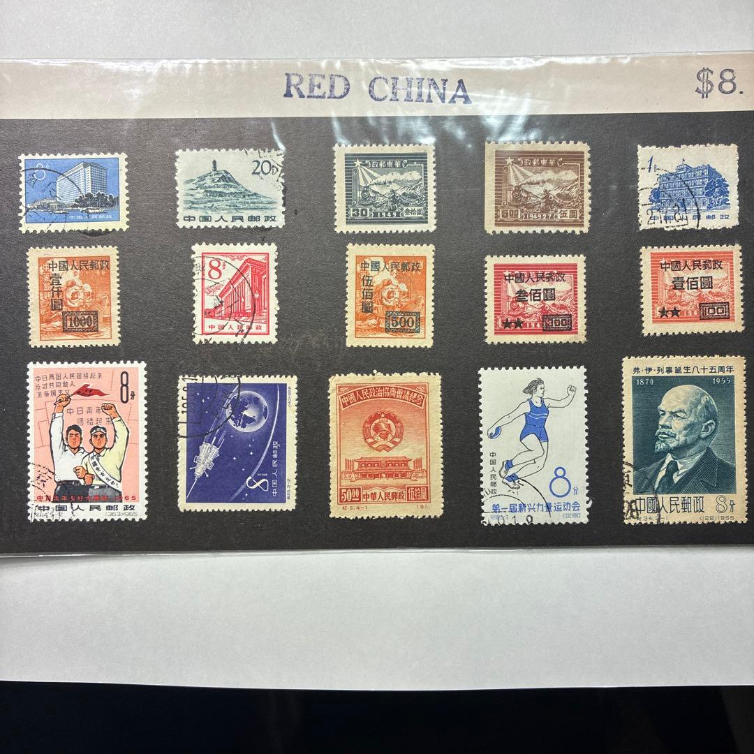 中国切手おまとめ　台紙付きお土産品など