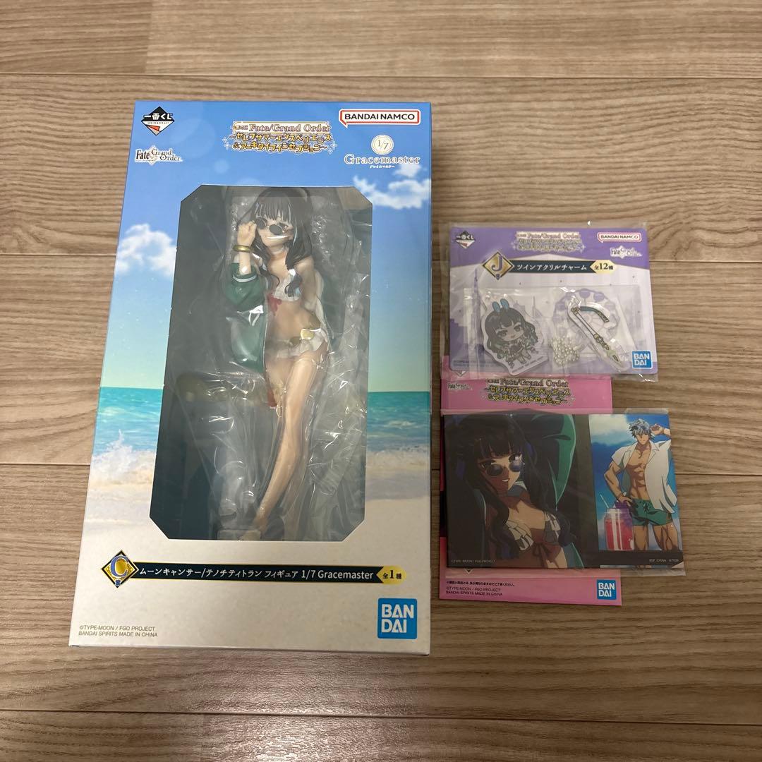 FGO 一番くじ C賞 ムーンキャンサー　テノチティトランフィギュア　セット