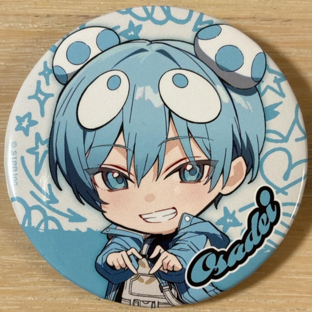 おさでい 1st Step- ver.SD すにすて 缶バッジ 16点
