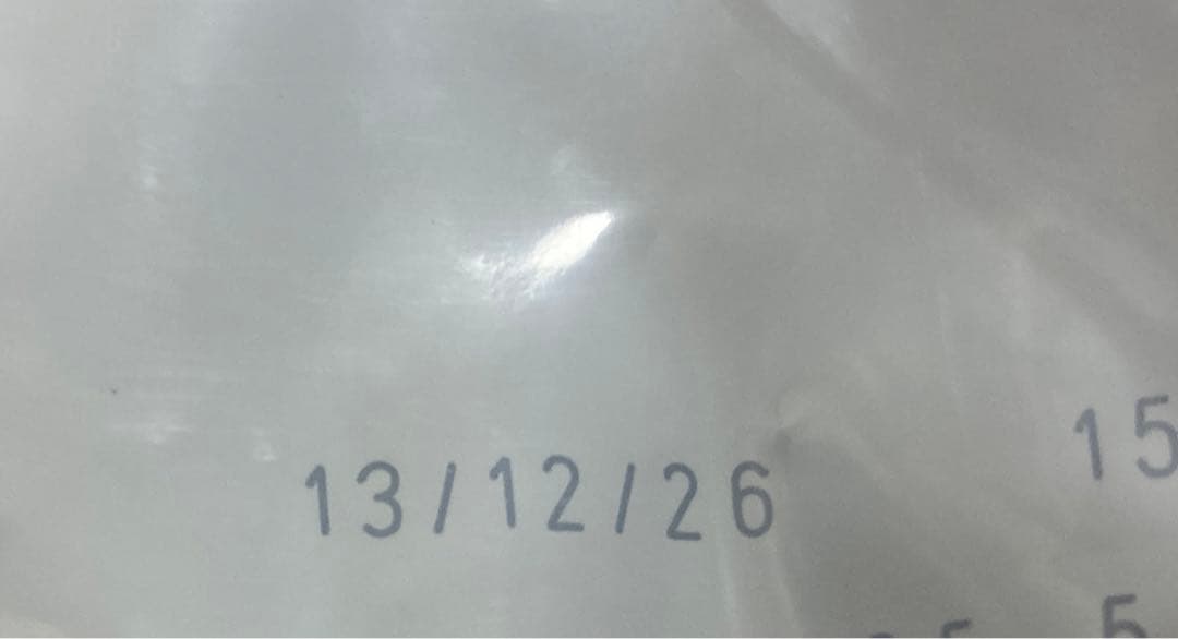 K*m様 【訳あり】ロイヤルカナン インドア 室内で生活する成猫用 10kg