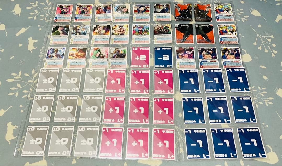 我々だ　インパクト・ミー　インパクト・ユー コンプリート　まとめ売り