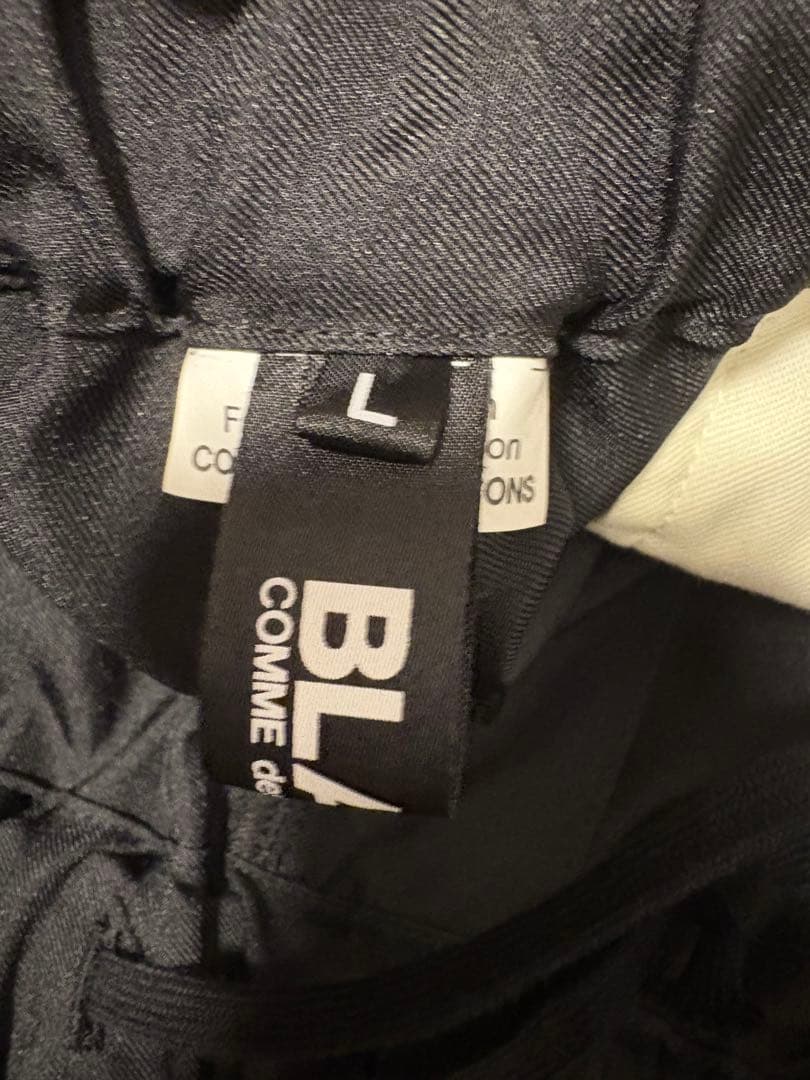 【プレスト】BLACK COMME des GARCONS サルエルパンツ