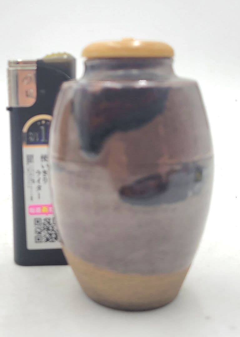 瀬戸焼　茶入れ　仕服　合わせ箱　茶道具　骨董品、美術品　時代物