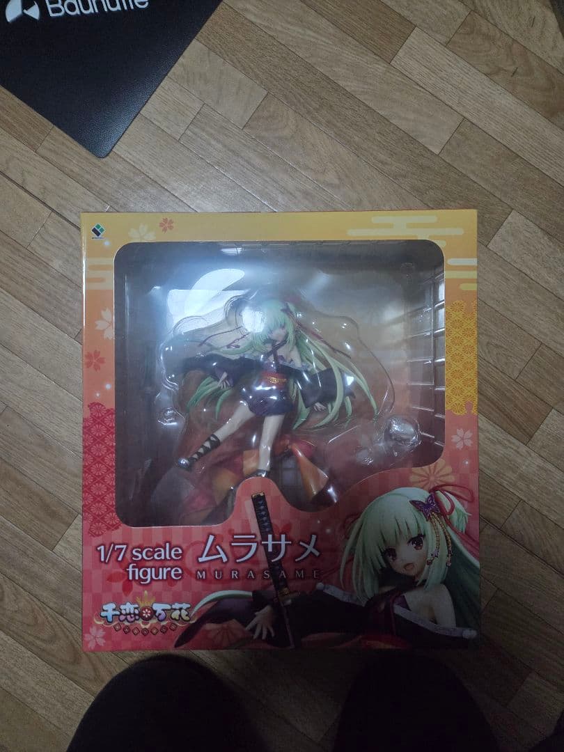 【ゆずソフト】ムラサメ 1/7スケールフィギュア