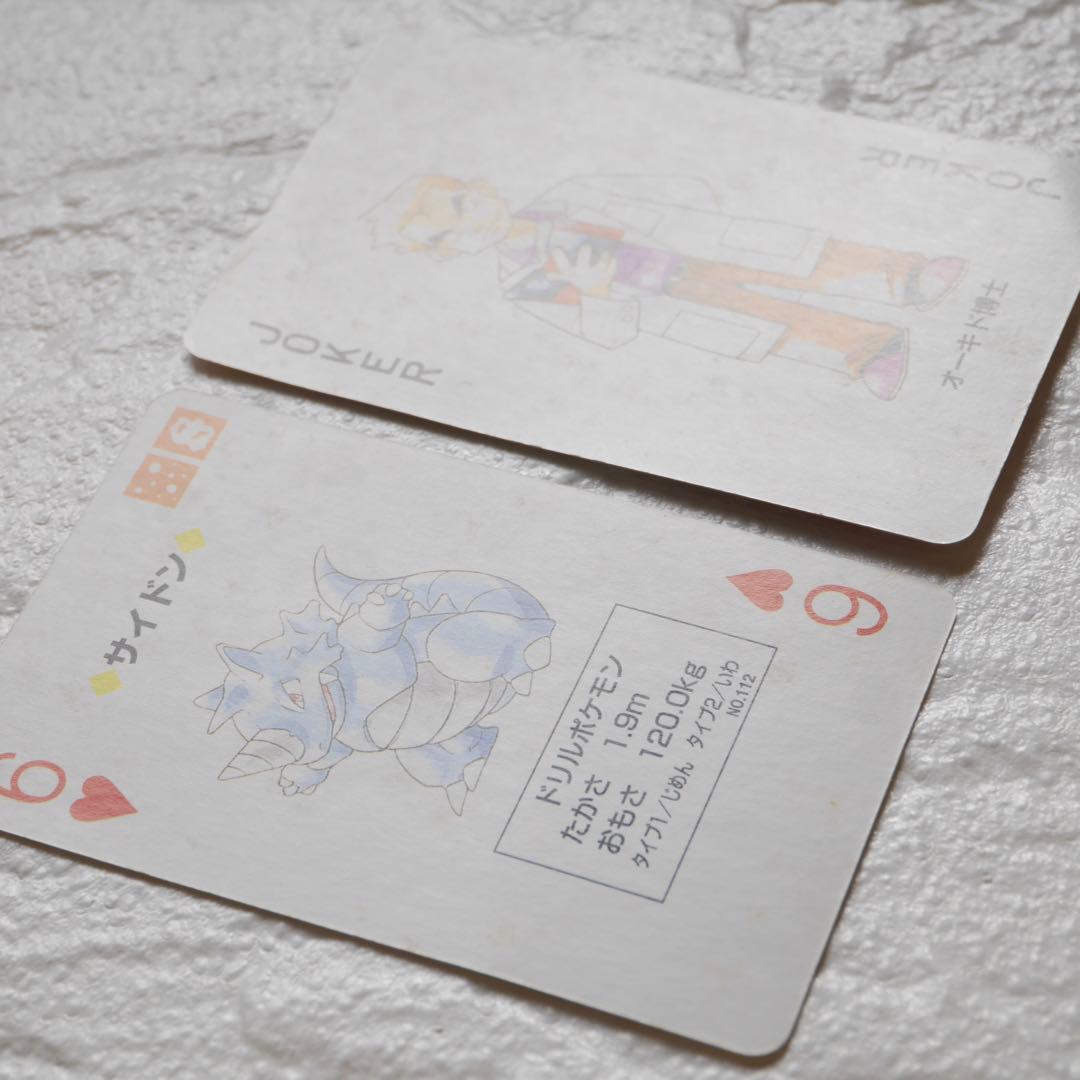 ポケモン　トランプ　赤 緑　ポケットモンスター　任天堂　当時物　初期　1996年