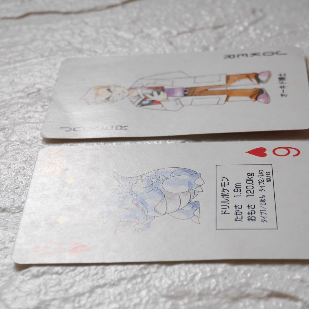 ポケモン　トランプ　赤 緑　ポケットモンスター　任天堂　当時物　初期　1996年