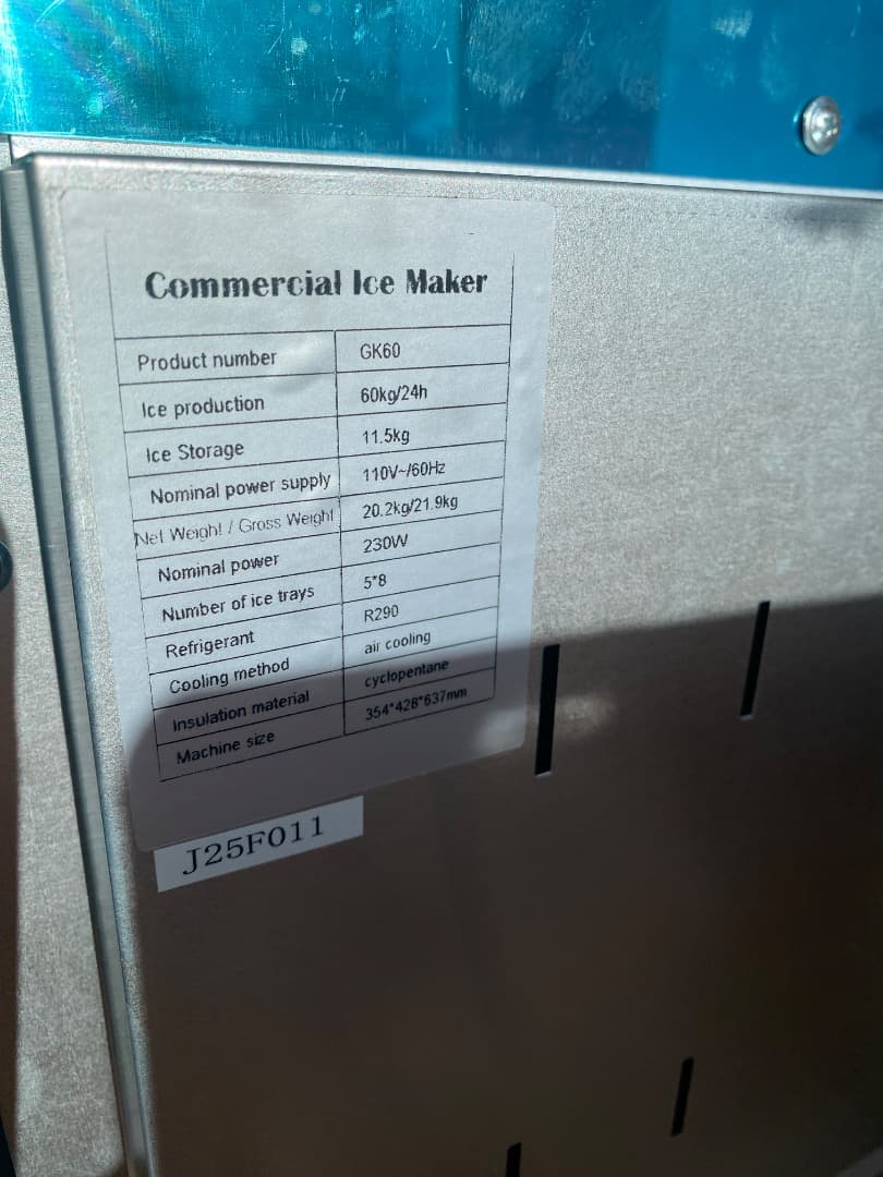 新品未使用 業務用 製氷機 自動製氷機 高速製氷機