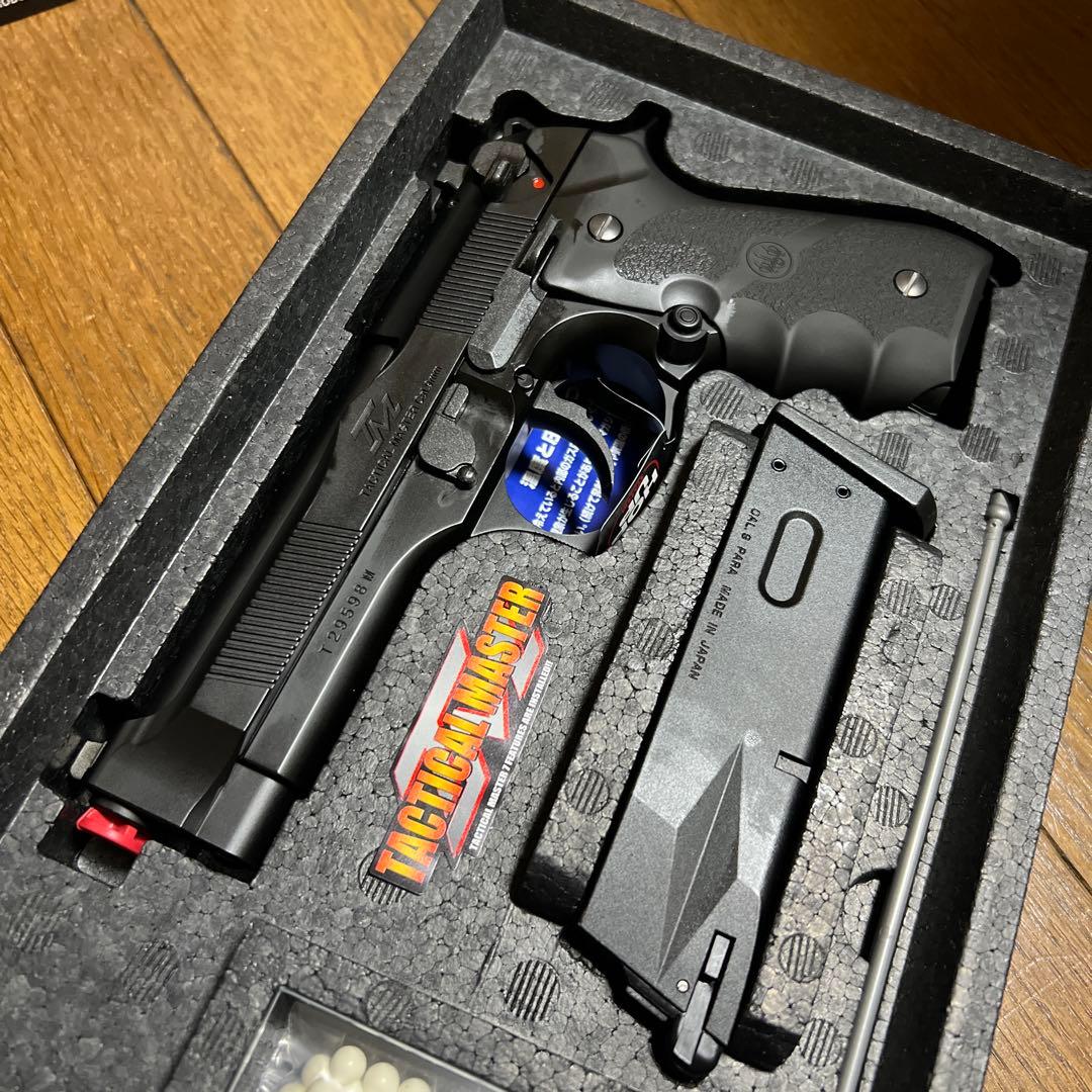 東京マルイ　タクティカルマスター