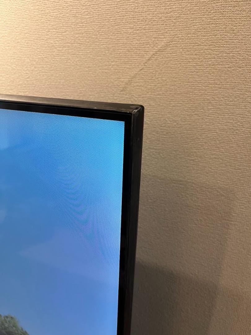 LG 65インチ 4K液晶テレビ 65UM7500PJA