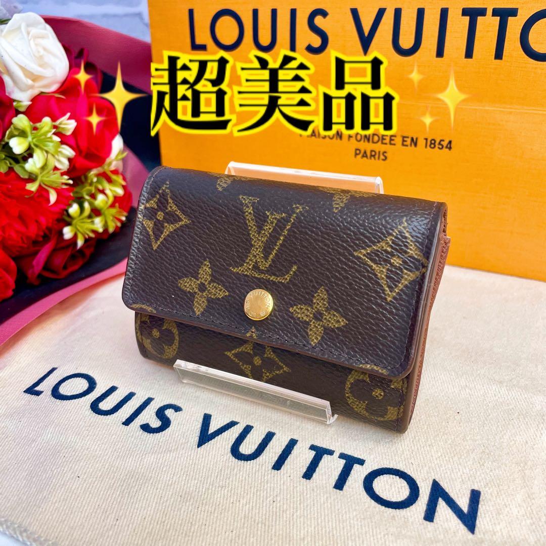 ✨超美品✨ヴィトン ポルトモネプラ モノグラム ケース 大人気 定番