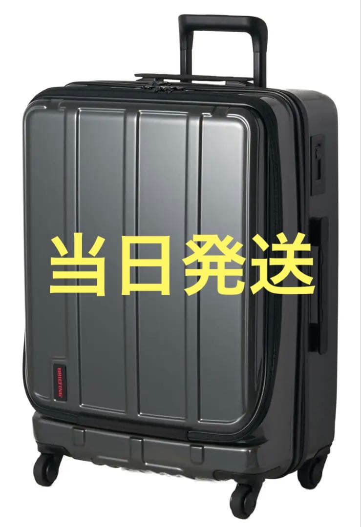 BREIFING スーツケース H-60F SD スティ―ル