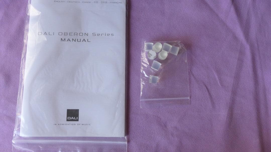 ブックシェルフスピーカー　DALi　oberon1 (ダークウッド）