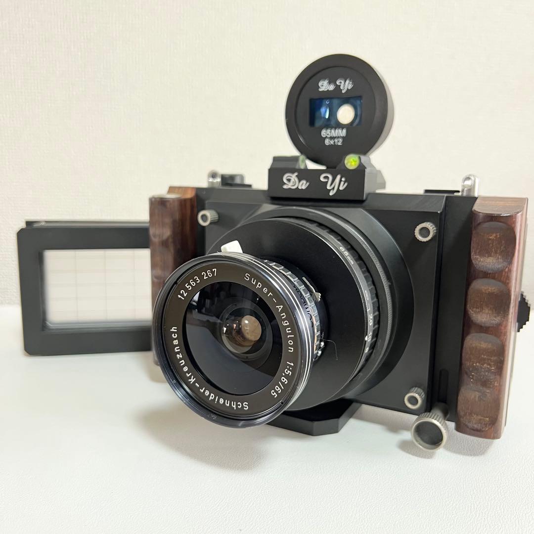 Da Yi 6x12 スーパーアンギュロン 65/5.6中判フィルムカメラ 一式