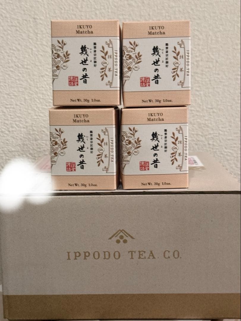 IPPODO 一保堂茶舗　幾世の昔4個　抹茶 30gx4個セット