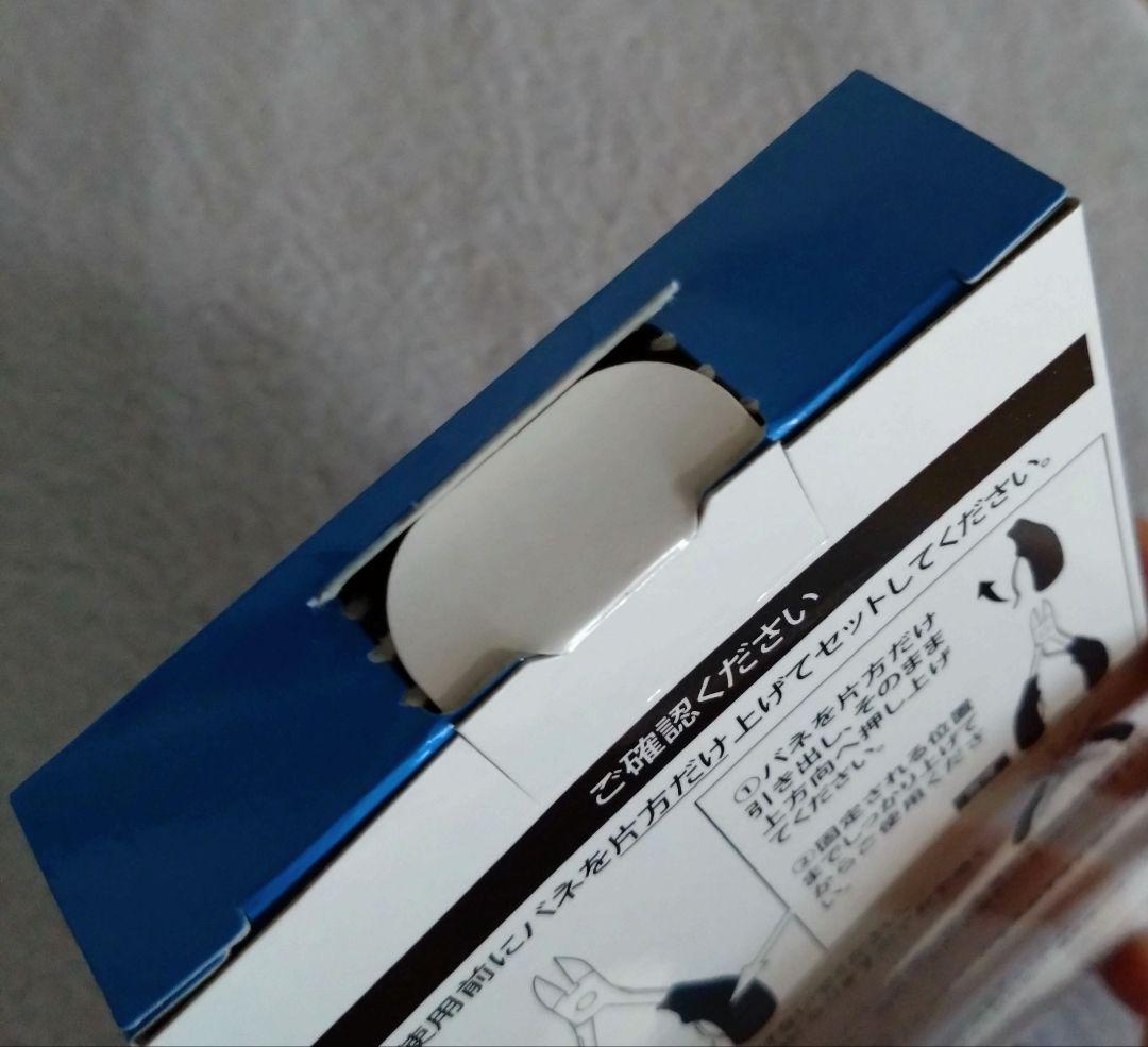 北の快適工房 薬用 クリアストロングショット アルファ 15g3点　 ニッパー