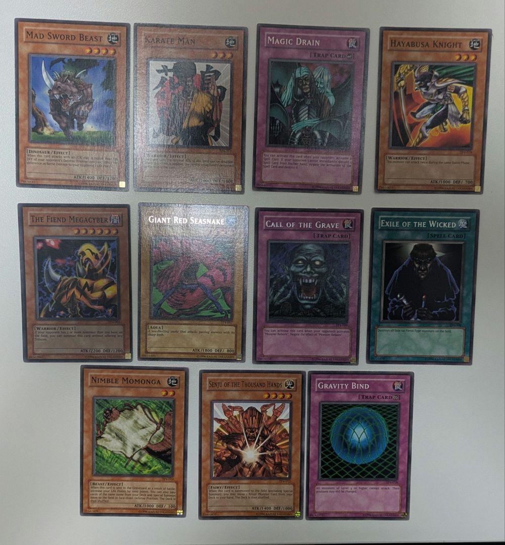 遊戯王 Tournament Pack 4 北米版 カードセット