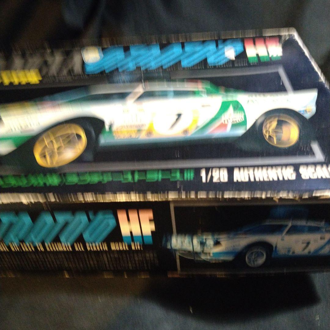 【希少】NITTO 　ニットー　ランチャ ストラトス 1/20 　サファリタイプ