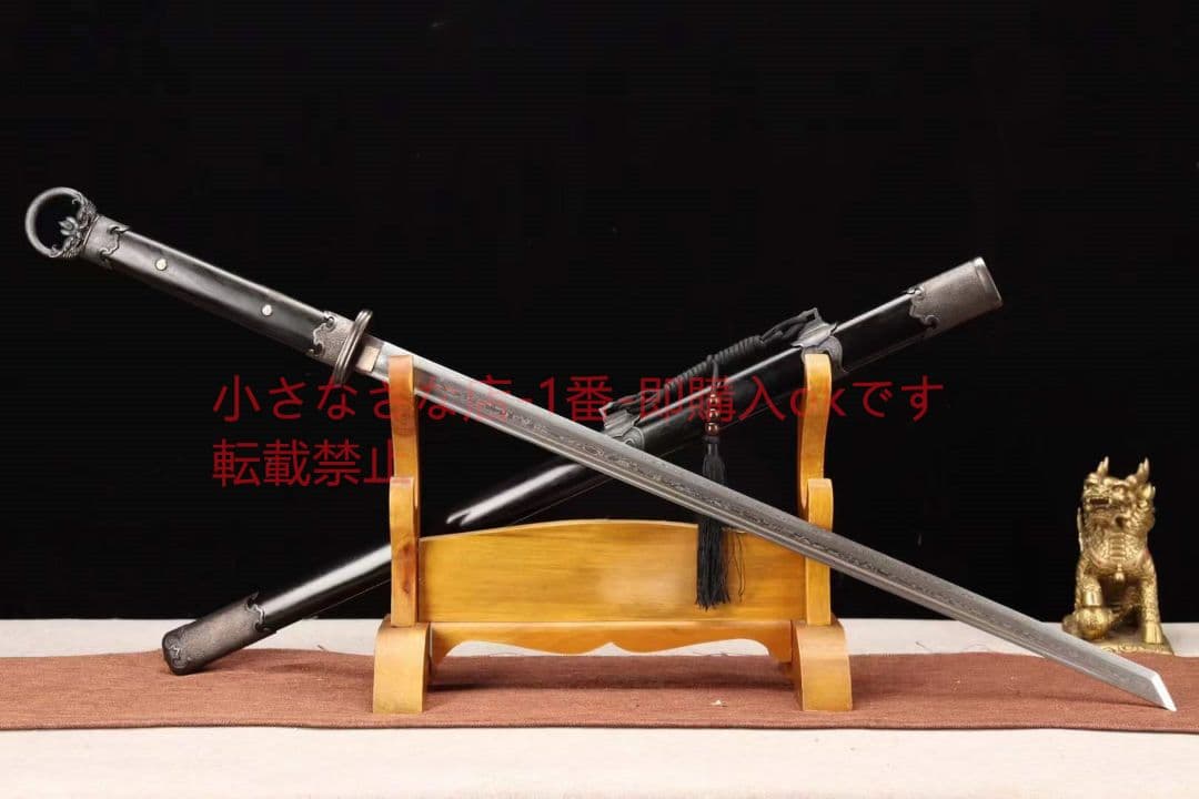 【素環初の一兵魂】 古兵器 武具 刀装具 日本刀 模造刀 居合刀