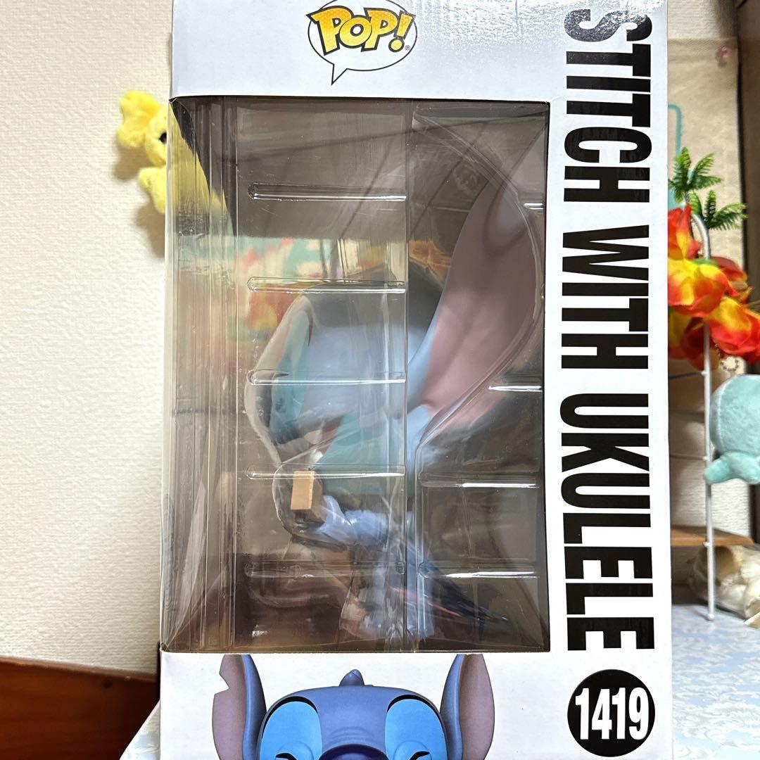 Funko pop! Stitch with Ukulele 10”
