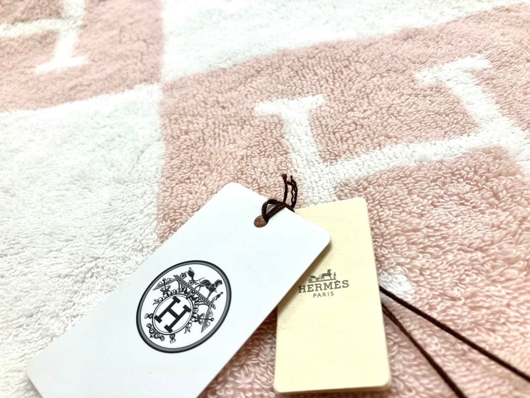 HERMES エルメス アヴァロン バスタオル