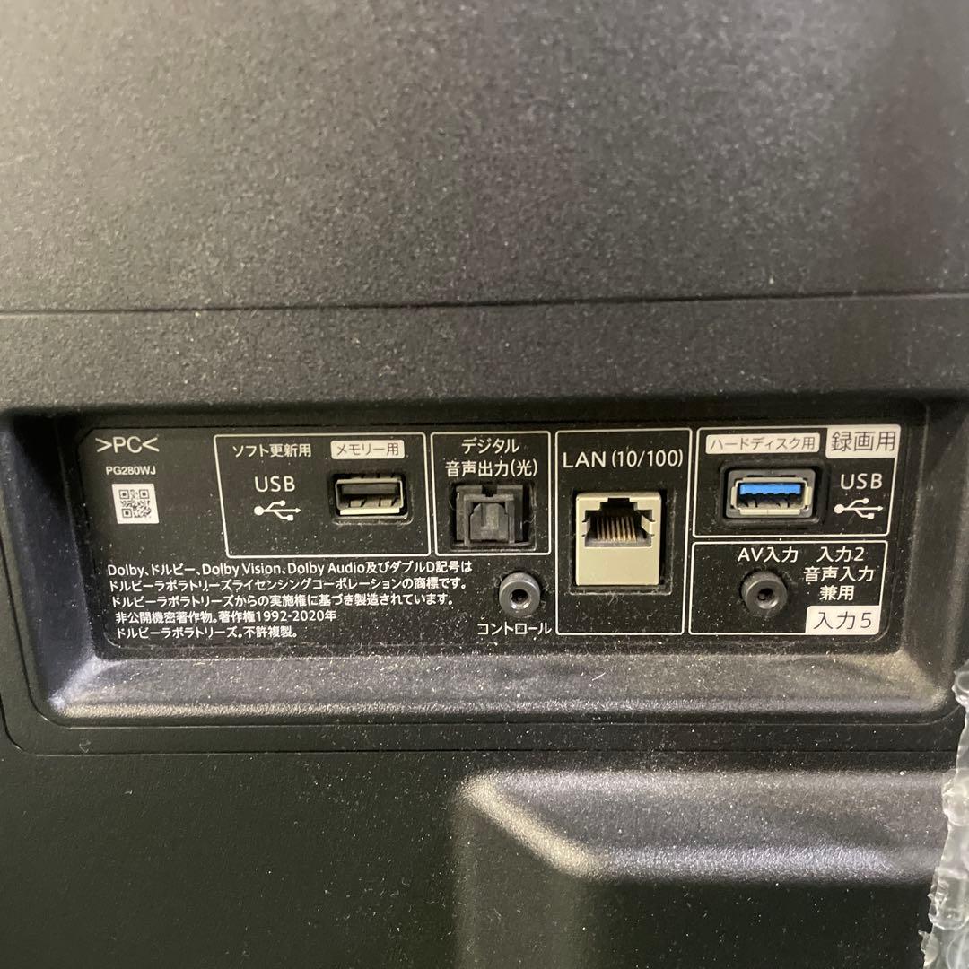 ★SHARP シャープ 液晶テレビ 4T-C42DJ1 42型 2022年製格安