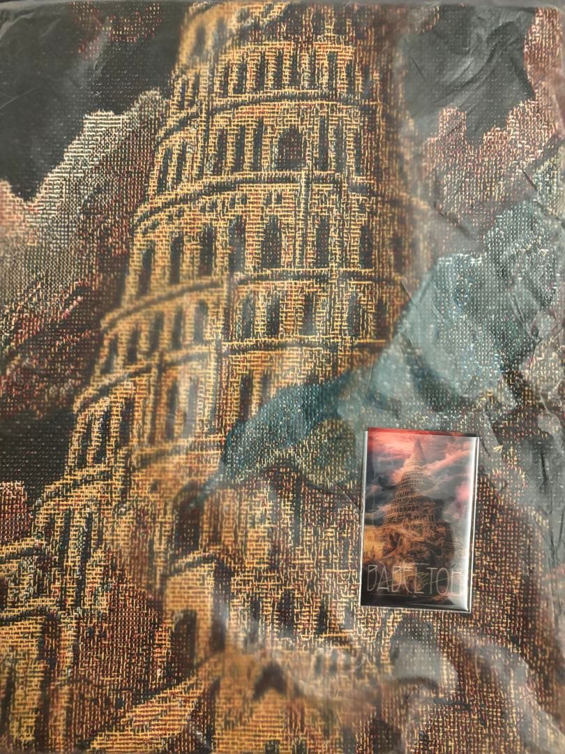 BABEL no TOH 【アタリ】マルチクロス