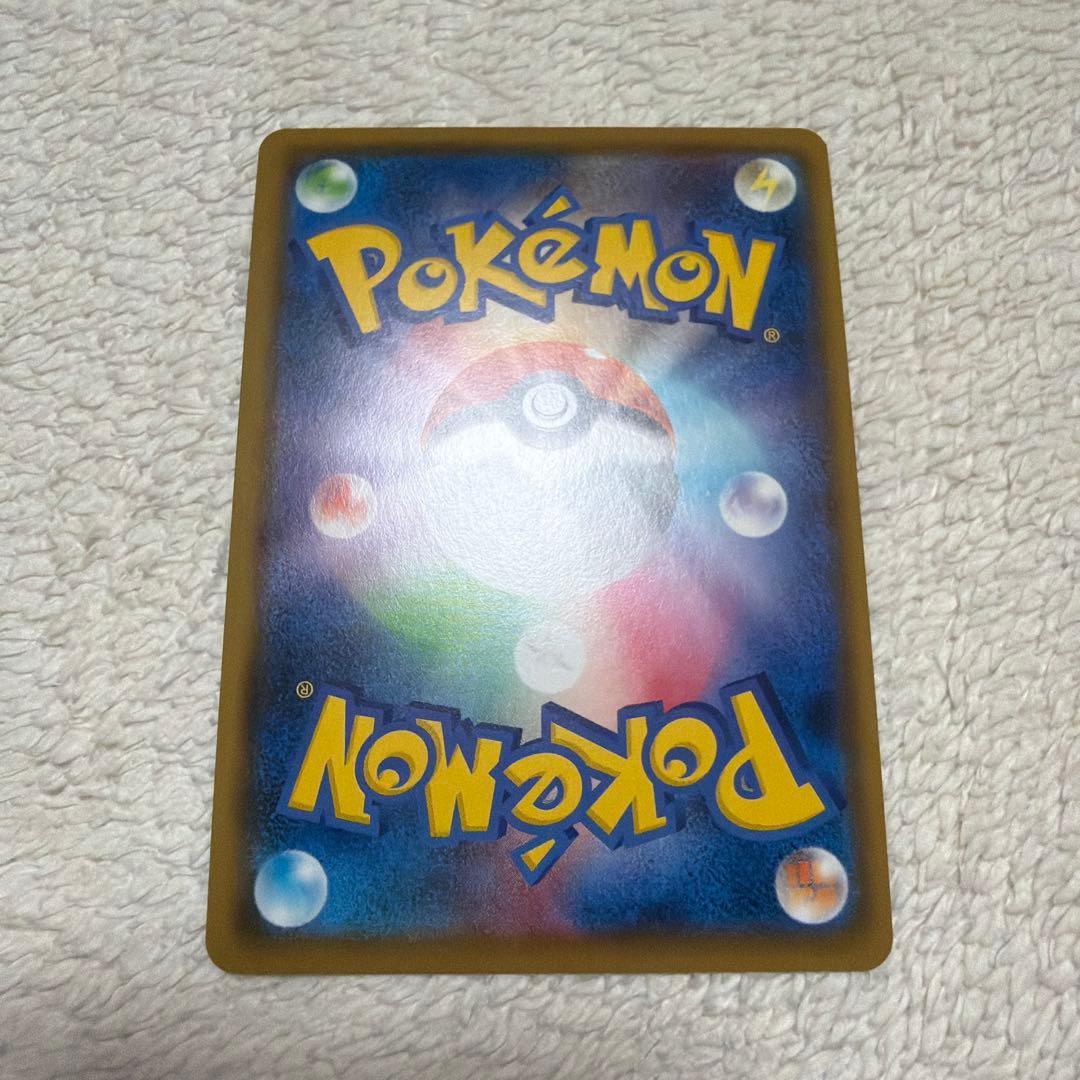 ポケモンカード　アメイジングレア　9枚セット