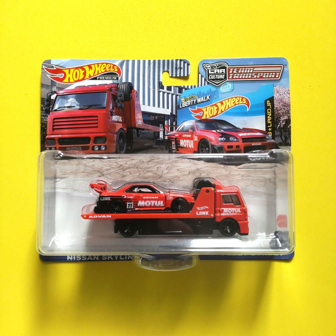hotWheels ホットウィール チームトランスポート スカイライン