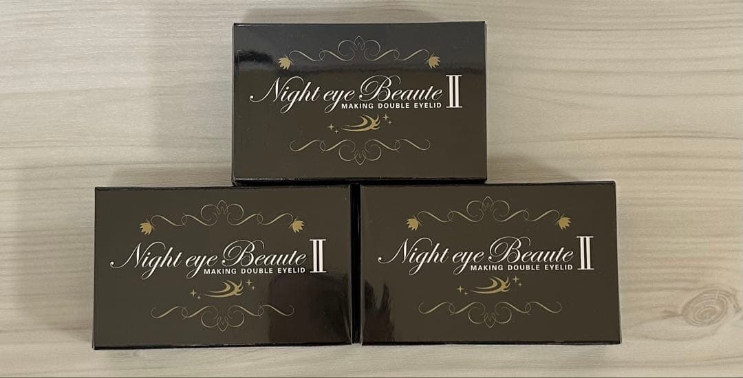 ナイトアイボーテII StreeTrend 二重メイク 3ml 正規品3個セット