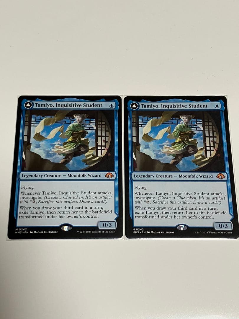 MTG　MH3　知りたがりの学徒、タミヨウ　英語版　2枚セット