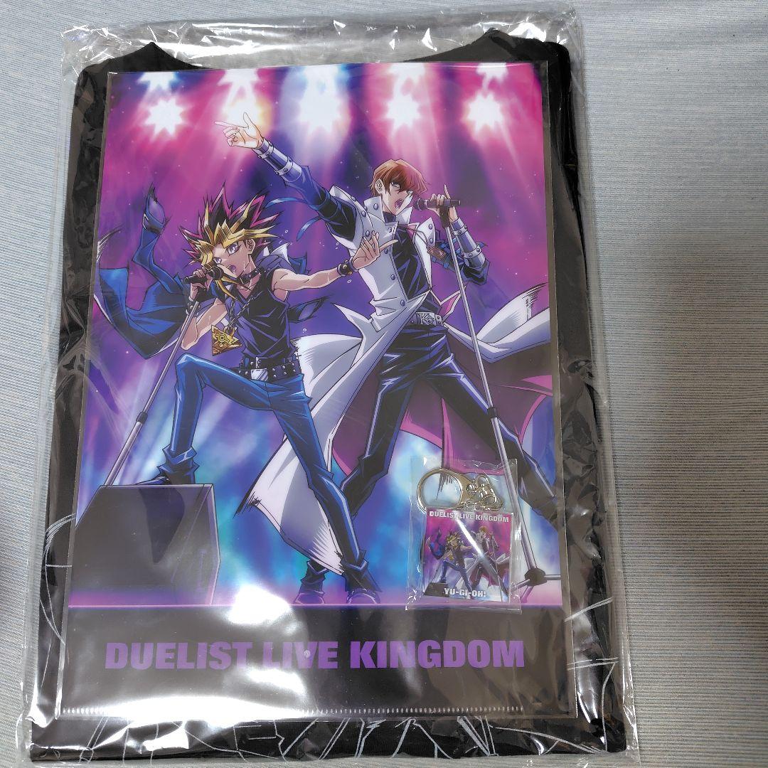 デュエリストライブキングダム　A席　限定グッズ　新品　Tシャツ　クリアファイル