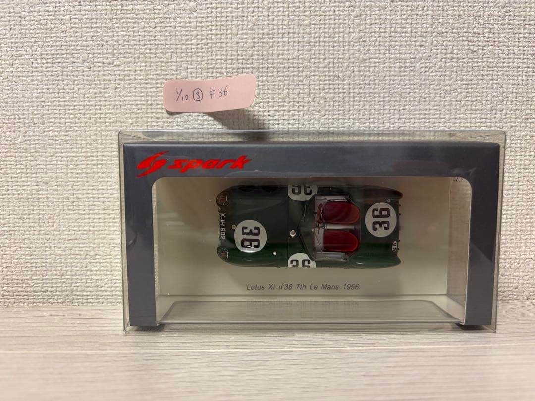 Lotus XI #36 1/43 スケール ミニカー