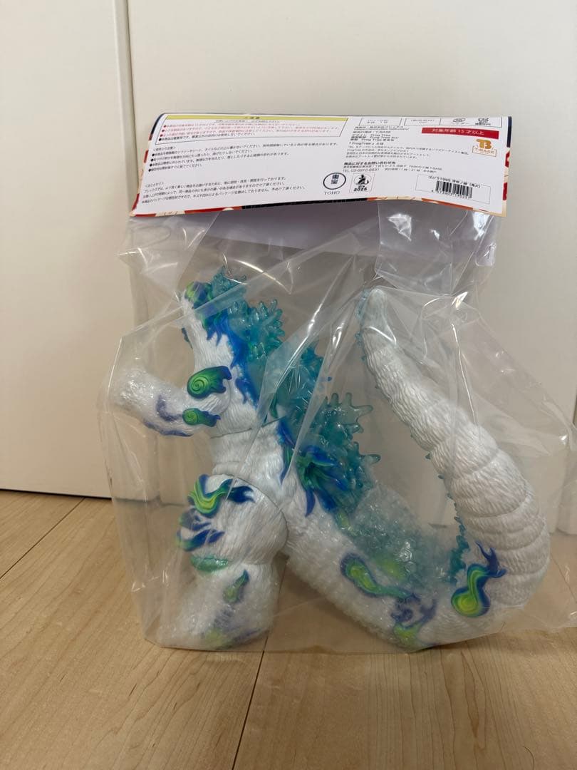 ゴジラキャラバン　ゴジラ1995　Frog Tree　浮世ノ絵（鬼火）