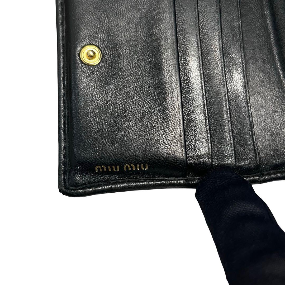 希少✨ミュウミュウ 二つ折り財布 マテラッセ ロゴ金具 レザー ブラック