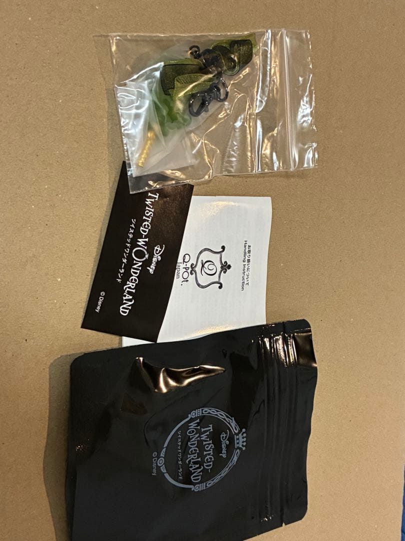 ツイステ　Q-pot. グミキャンディチャーム　バッグチャーム　シルバー