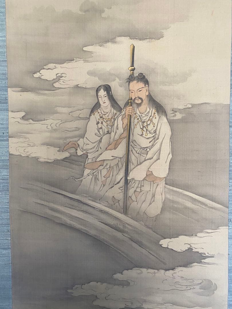 初期頃　菊池芳文　二柱神　滋野芳園師事の頃　日本画 掛け軸 人物画　京都画壇