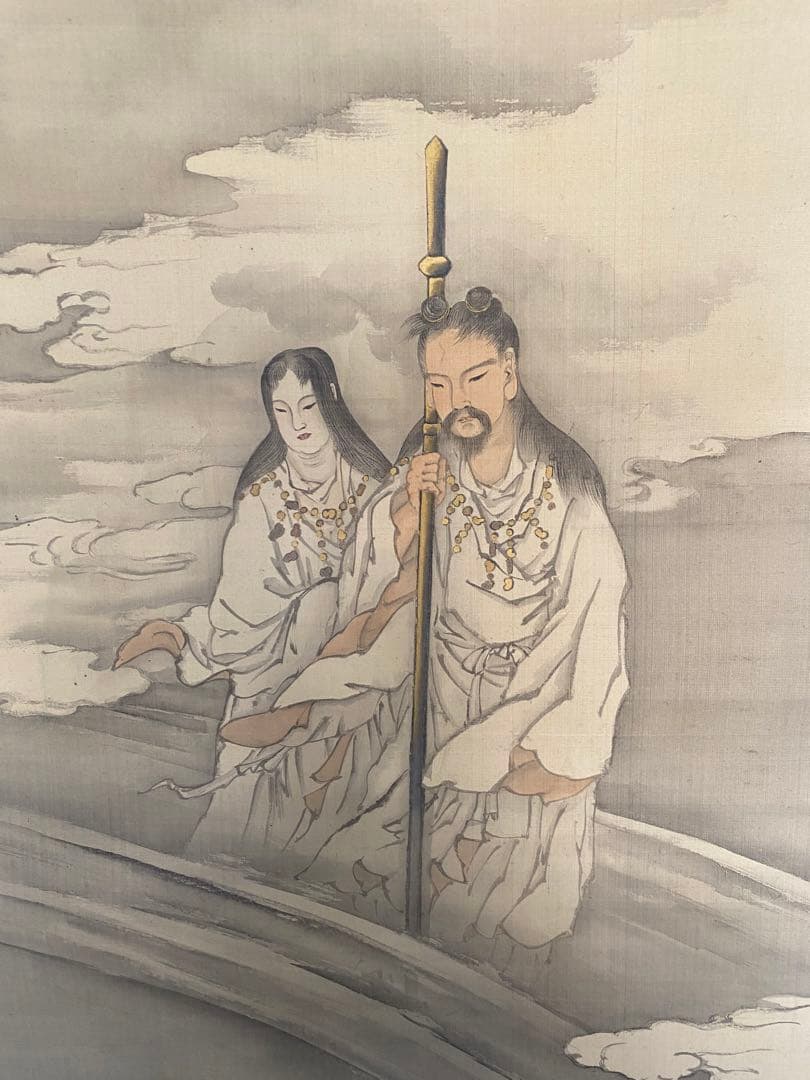 初期頃　菊池芳文　二柱神　滋野芳園師事の頃　日本画 掛け軸 人物画　京都画壇