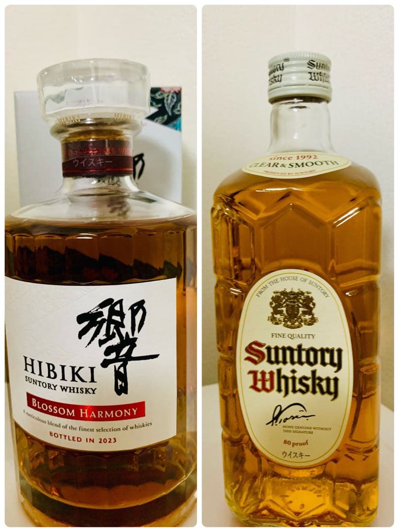 響ブロッサムハーモニー2023 白角セット【新品・未開封・未使用】