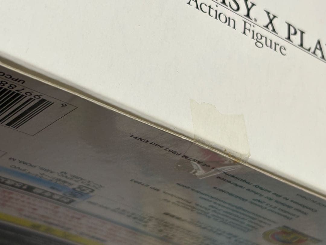 ファイナルファンタジー10 プレイアーツ ユウナ ティーダ フィギュア未開封品