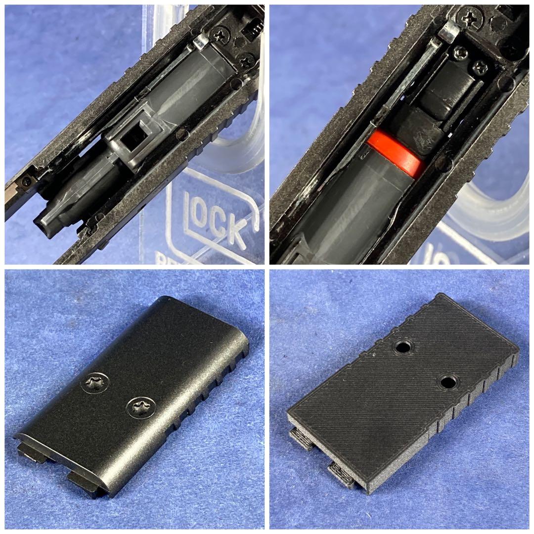 r*m様 東京マルイ　G17 Gen5 MOS スライド一式+強化ノズル+ピスト